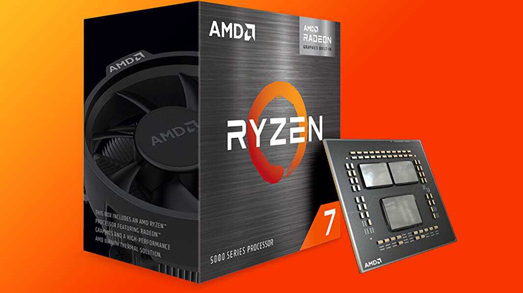 Ryzen