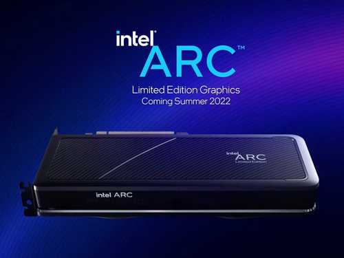 Intel Už Nie Je Moc Dôveryhodná Spoločnosť 1 Csm Arc Limited 982C3Ab379